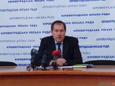 Мэр Кропивницкого А.Райкович рассказал об основных расходах городского бюджета-2017