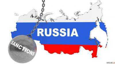 Новые санкции против России ввели США