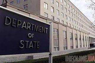 В Госдепартаменте США  прокомментировали решение В.Путина относительно дипломатов США