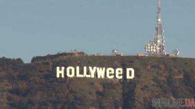 В США вандалы испортили знаменитую надпись "Hollywood"