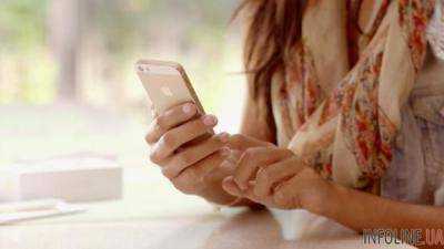 Британка обнаружила в своем IPHONE номер звезд