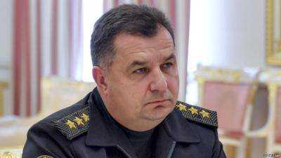 Названа официальная численность российского контингента на Донбассе