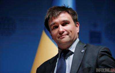 Министр иностранных дел Украины П.Климкин посетил музей АТО в Днепре