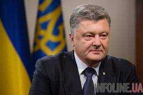 Президент Украины  П.Порошенко поздравил с 25-летием установления дипломатических отношений между Украиной и Польшей.Видео