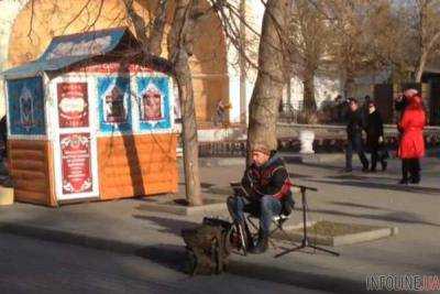 В Севастополе спели песню "Океана Эльзы". Видео