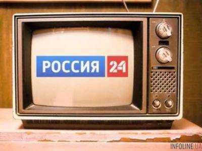 Канал «Россия24» предложил британскому журналисту принять участие в пропагандистской операции