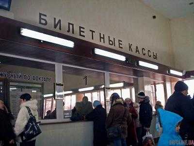 На автовокзале в Кропивницком возвращают деньги за купленные на Рождество билеты