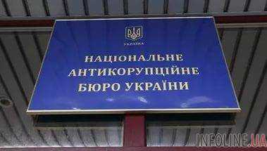 По факту незаконного обогащения нардепом в НАБУ открыли производство