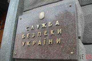 Расследование акта вандализма во Львове будет контролировать СБУ