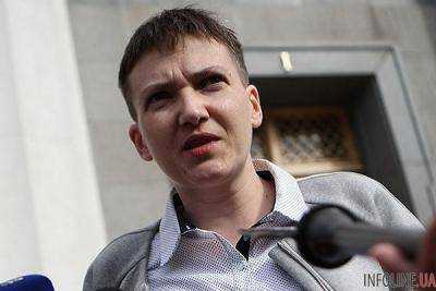 Савченко предложила отдать Крым