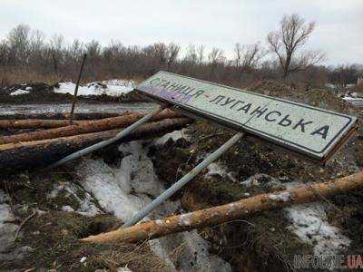 В течение минувших суток боевики неоднократно открывали огонь по Станице Луганской