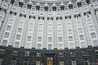 Кабмин одобрил законопроект о предоставлении "майдановцам" статуса участника боевых действий