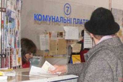 В КГГА объяснили причину перегрузки отделений "Ощадбанка" для уплаты коммунальных услуг