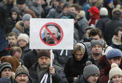 В Санкт-Петербурге устроили акцию против действий В.Путина в Украине