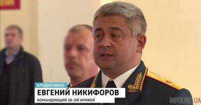В Южном военном округе России произошли неожиданные рокировки генералов. Подробности
