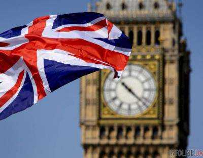 Верховный суд Великобритании запретил правительству запускать Brexit