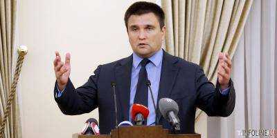 Министр иностранных дел Павел Климкин осудил надругательство над украинскими и польскими мемориалами в Быковне