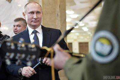 Путин спел под гитару.Видео