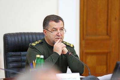 Генерала, который заснул на совещании не уволили, а объявили выговор