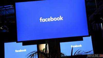 Министерство информационной политики Украины попросила Facebook ввести механизм борьбы с фейковыми новостями