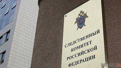 Следственный комитет России возбудил дело из-за обстрела оккупированных Донецка и Макеевки