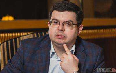 Экс-глава банка Михайловский задержан