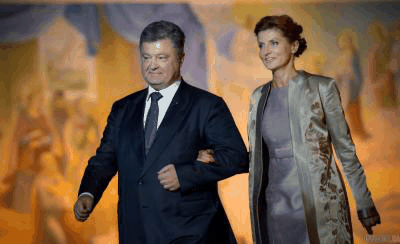 Президент Украины Петр Порошенко поздравил жену с днем ??рождения