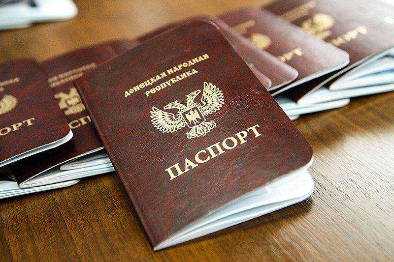 У Маріуполі почали видавати паспорти "ДНР"