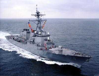 В акваторию Черного моря прибыл боевой корабль США