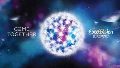 Организаторы представили дизайн-презентацию логотипа Евровидения-2017