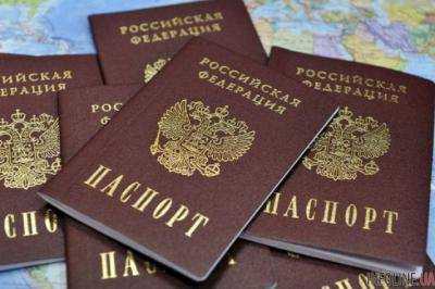 Россия предоставила гражданство экс-командиру "черной роты" Д.Садовнику