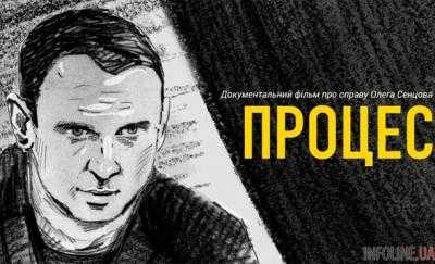 Российский режиссер представит на "Берлинале" документальный фильм об политзаключенном О.Сенцове