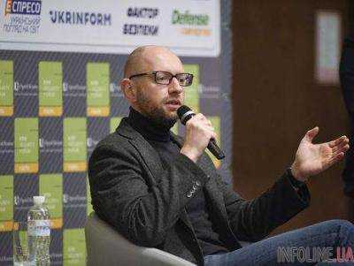 Яценюк резко отреагировал на громкое заявление Лаврова