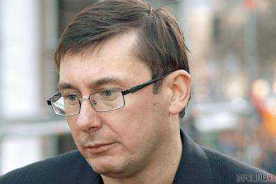 Ю.Луценко назвал "расценки" взяток в ГПтСУ