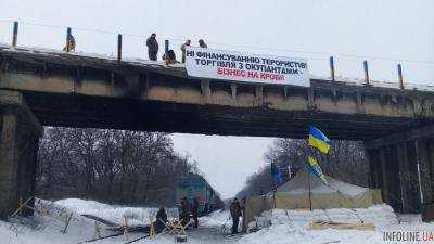 Убытки от блокировки железной дороги на Донбассе достигли 53,5 млн.грн