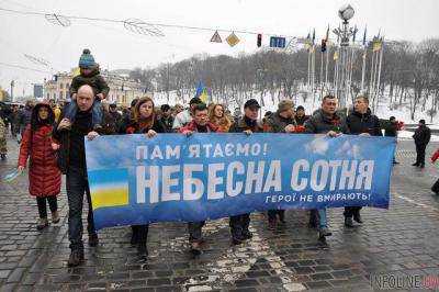 Николаевцы почтили память Героев Небесной сотни