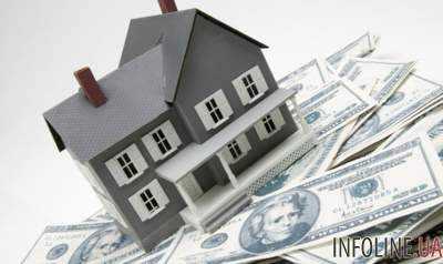 В 2016 году украинцы заплатили 1,4 млрд грн налога на недвижимость