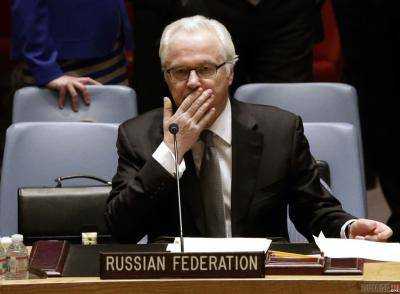 Москва пояснила слова о блокировании заявления о Чуркине