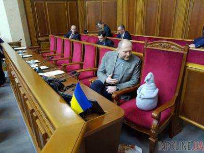 В сессионный зал ВР принесли "Почекуна". Фото
