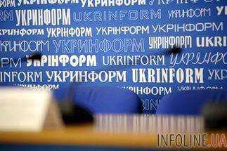 Мининформполитики будет искать в СМИ и украинском интернете запрещенную информацию