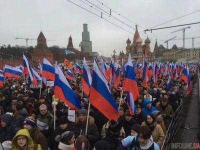 В ходе марша памяти Немцова совершено нападение на лидера ПАРНАСа Касьянова.Видео
