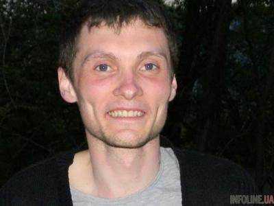Закончились поиски: в Днепре пропавшего учителя истории нашли мертвым