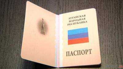 "Сбербанк России" заявил о готовности обслуживать клиентов с паспортами "ДНР/ЛНР"