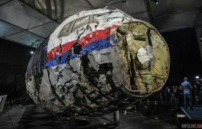 Россия в Гааге: Надо доказать умысел теракта MH-17