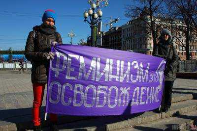 В Санкт-Петербурге на митинге задержали феминисток