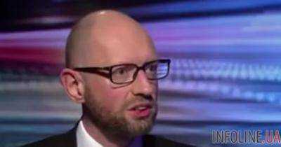 Яценюк рассмешил BBC бесстрашием перед Россией.Видео