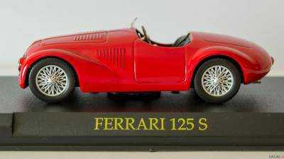 Сегодня знаменательная дата в жизни автомобильной марки Ferrari