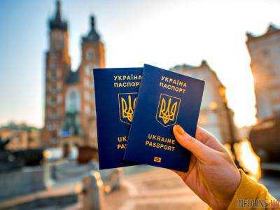 Опрос показал: более 60% украинцев не верят в введение "безвиза" с ЕС