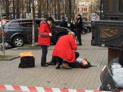 В Киеве расстреляли бывшего депутата российской ГосДумы. Видео с места убийства