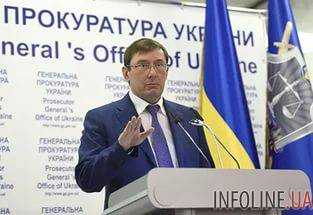Луценко не исключил вброс информации о "визитке Яроша" на месте убийства Д.Вороненкова.Видео